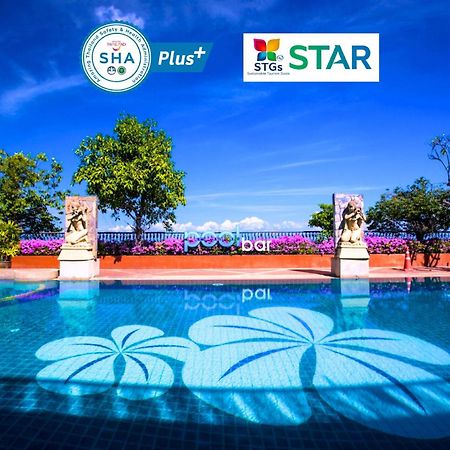 Furama Chiang Mai Hotel Екстериор снимка